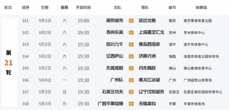 国产综合网